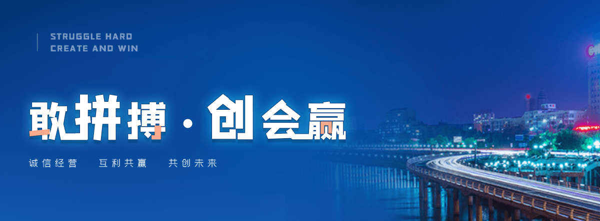 滨州自研AI全域获客系统与成熟落地运营体系,GEO推广公司